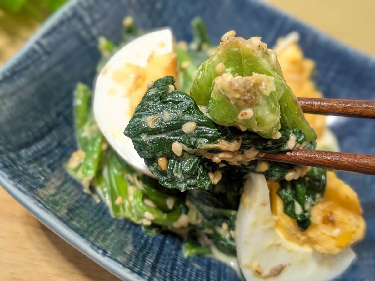 まりこさん「栄養爆弾 ほうれん草サラダ」