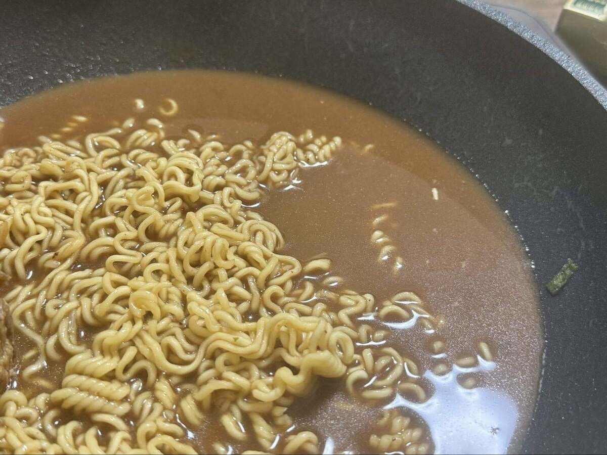 激うまみそラーメン