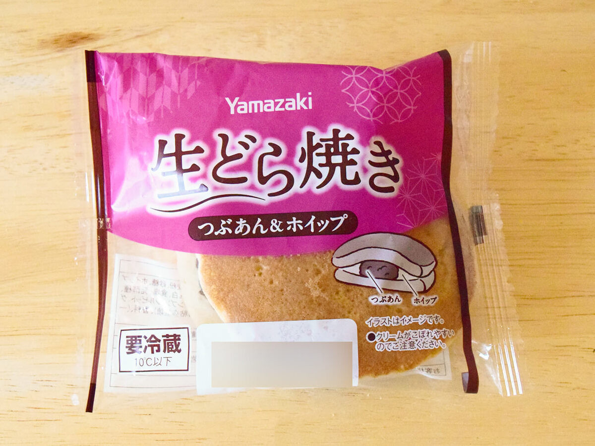 コスモス