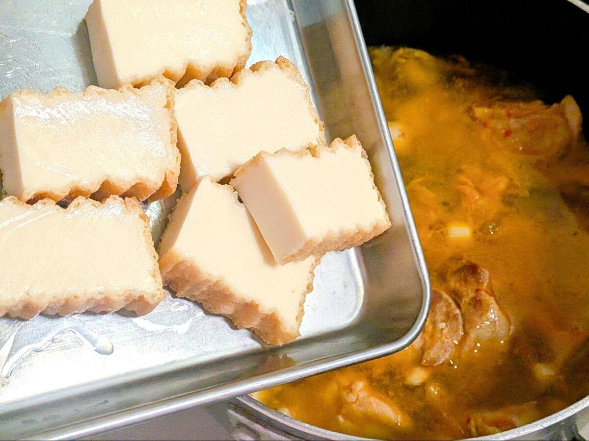 5時に夢中!「厚揚げと鶏肉のキムチ味噌汁」