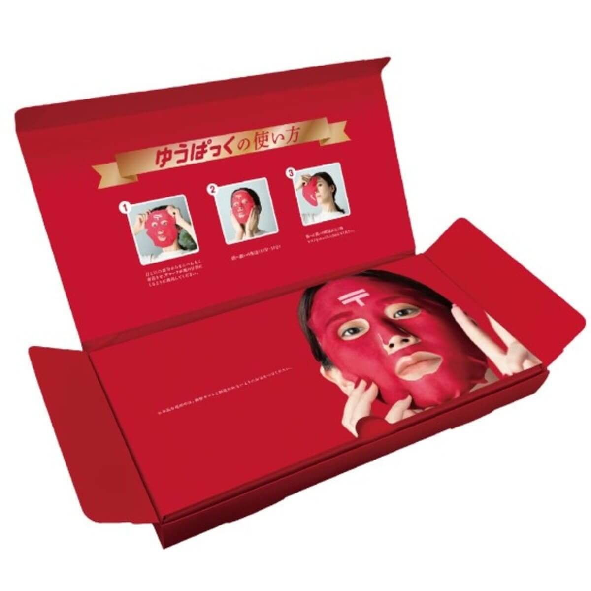 エイプリルフール？→いいえガチです【郵便局】さん「やります