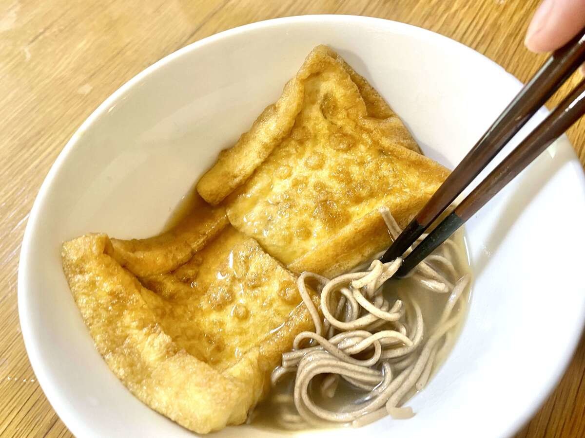 イオン激安良品