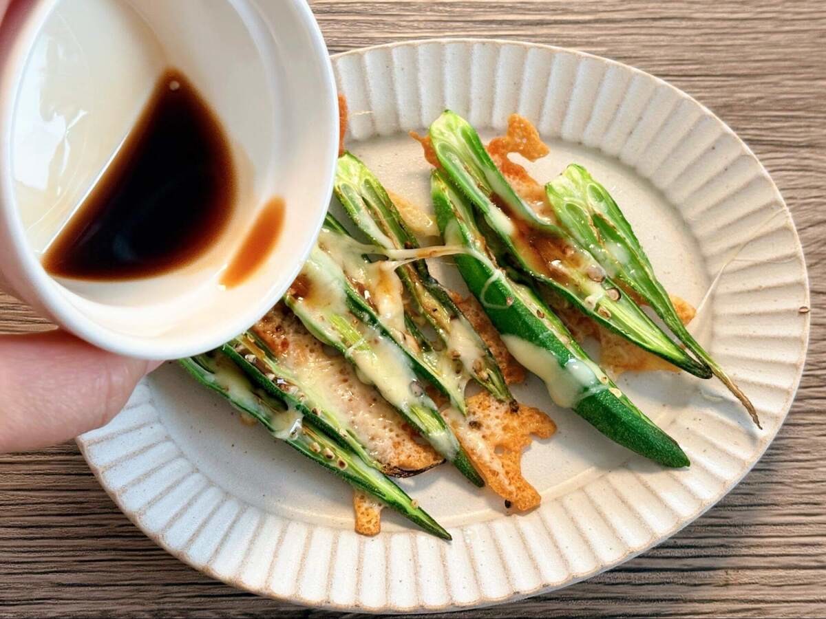 相葉マナブ「焼きオクラ」