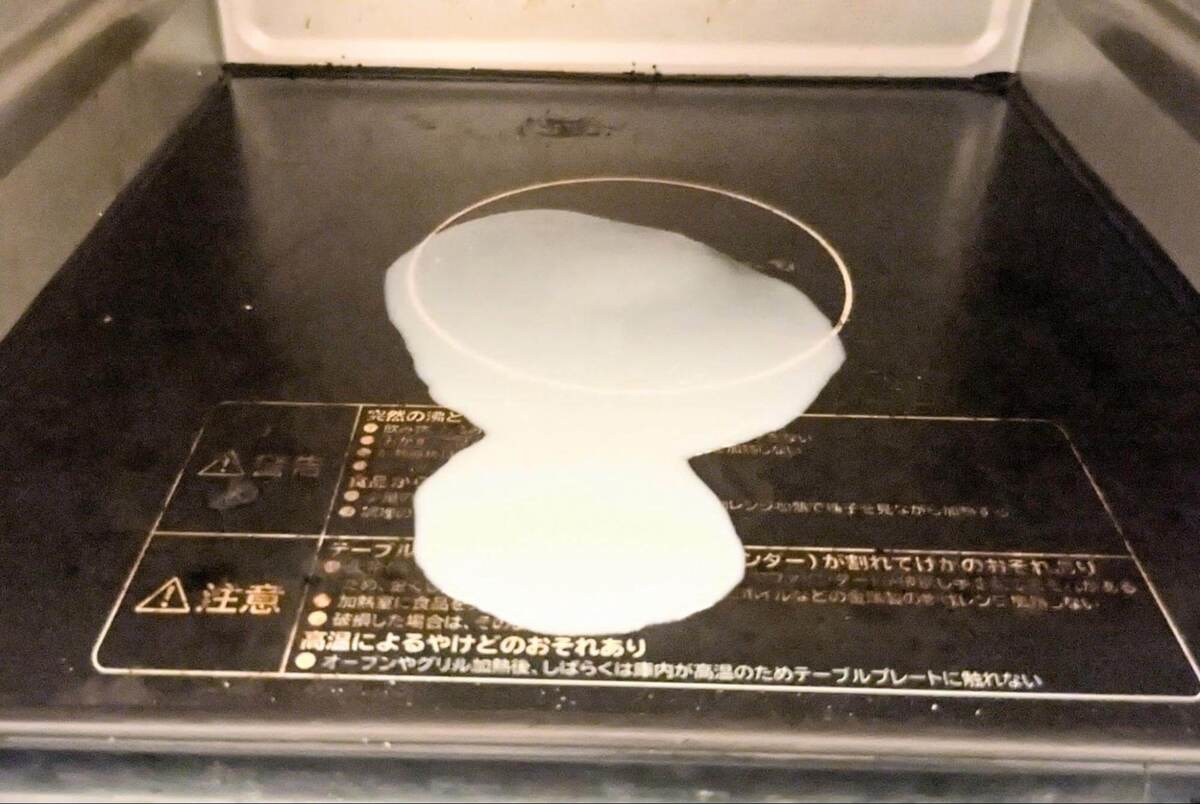 まるで色水遊び！？「カラフルゼリーの素」