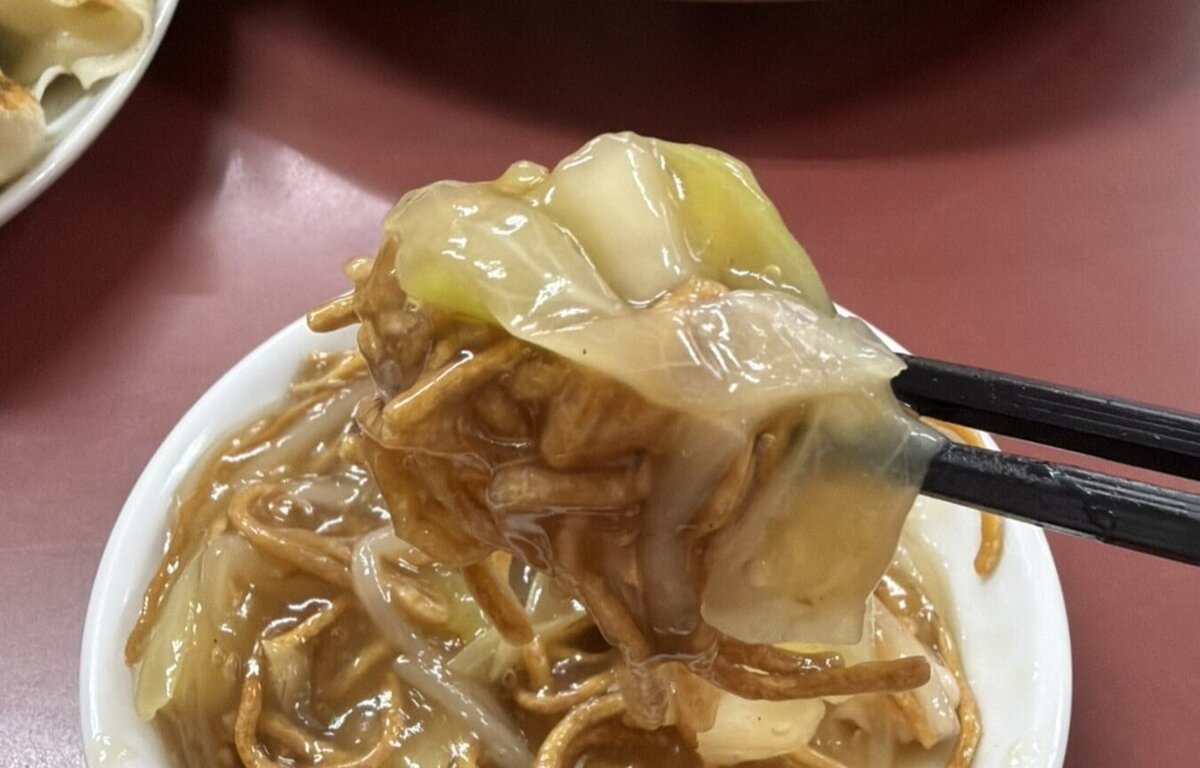 餃子 太陸