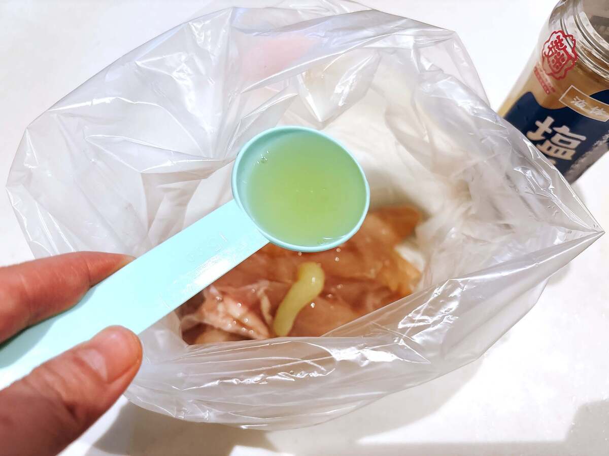 鶏むねしっとり焼き ねぎ塩レモンソース