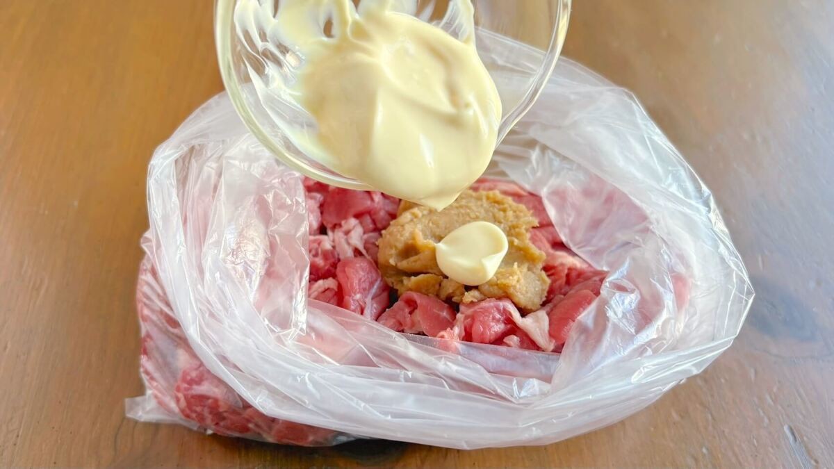 「牛こまの味噌マヨ炒め」