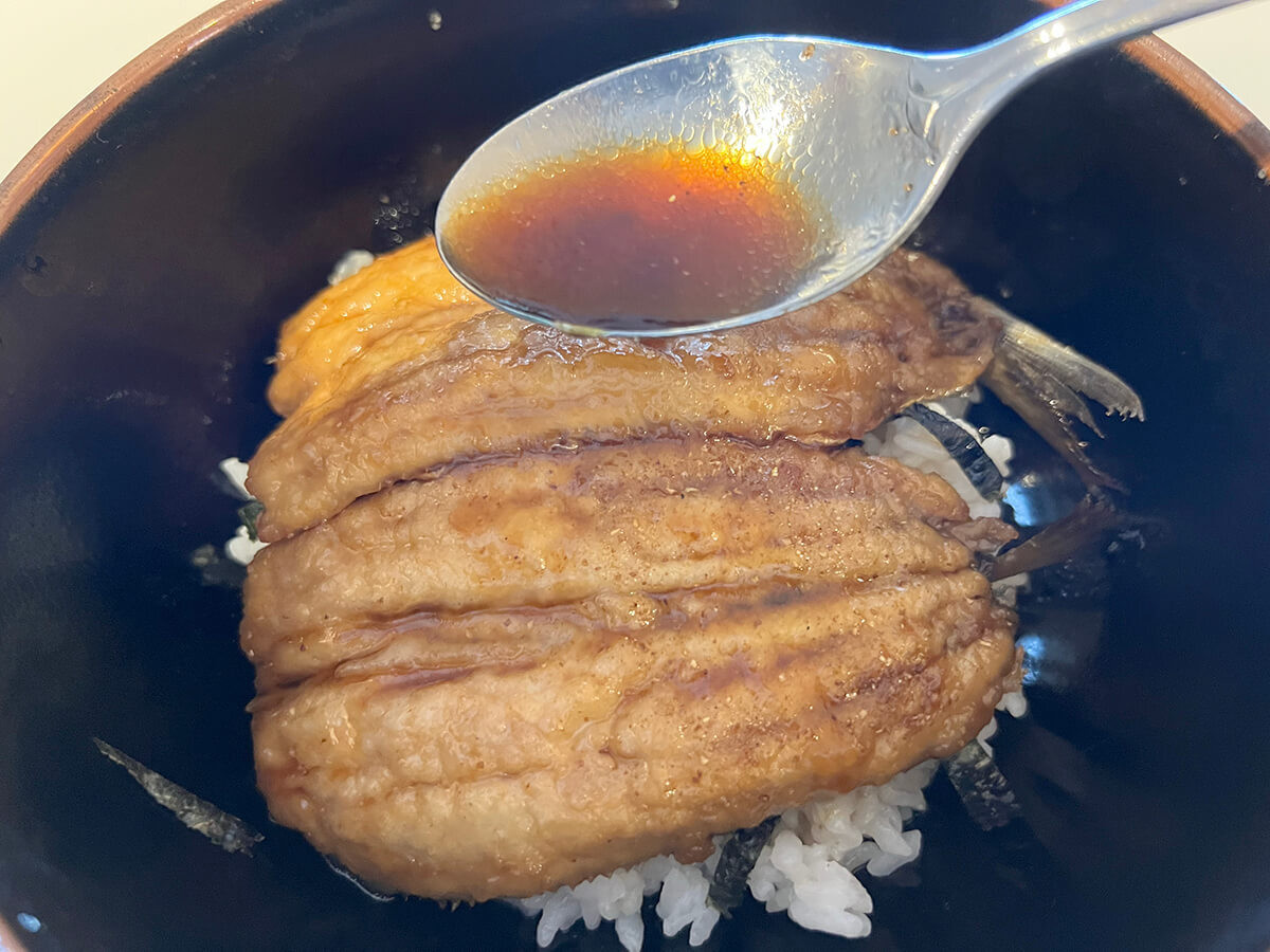 いわしの蒲焼き丼