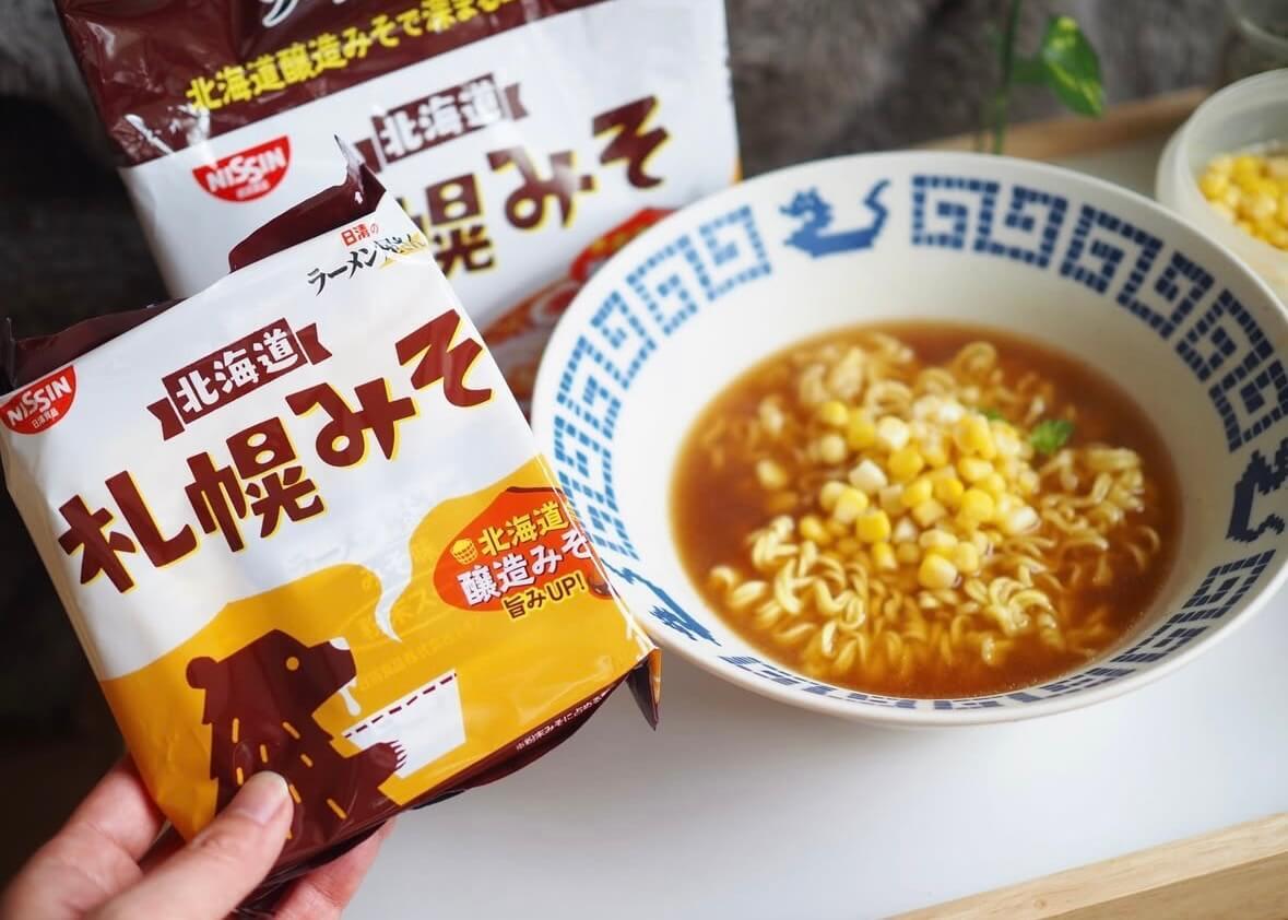 【業務スーパー】「お米高すぎるから麺類の頻度増やしてみた」3選