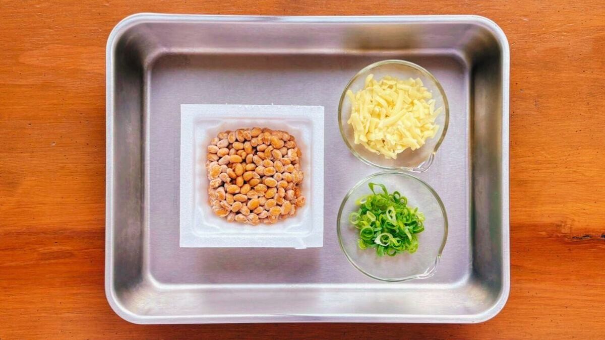 「とろとろ納豆チーズ」のレシピ