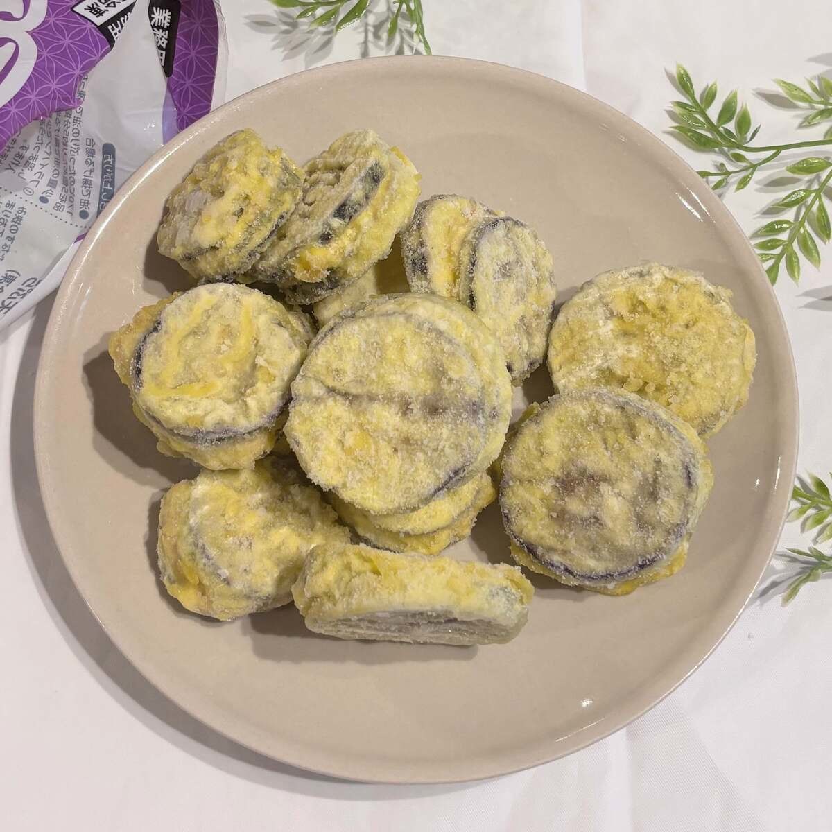 業務スーパー