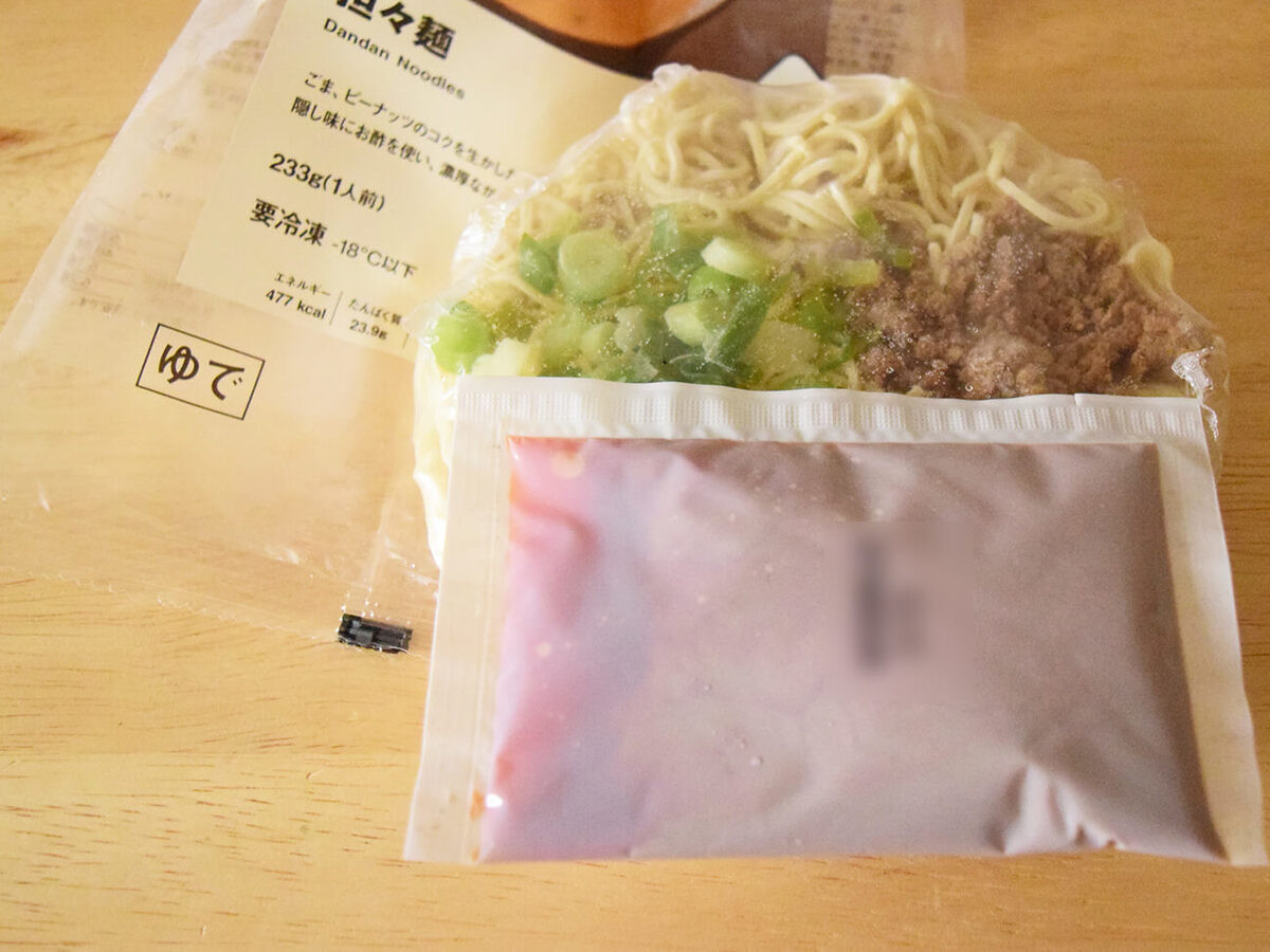 【サタプラ】「ひたすら試してランキング」冷凍麺特集で話題の3品を実食