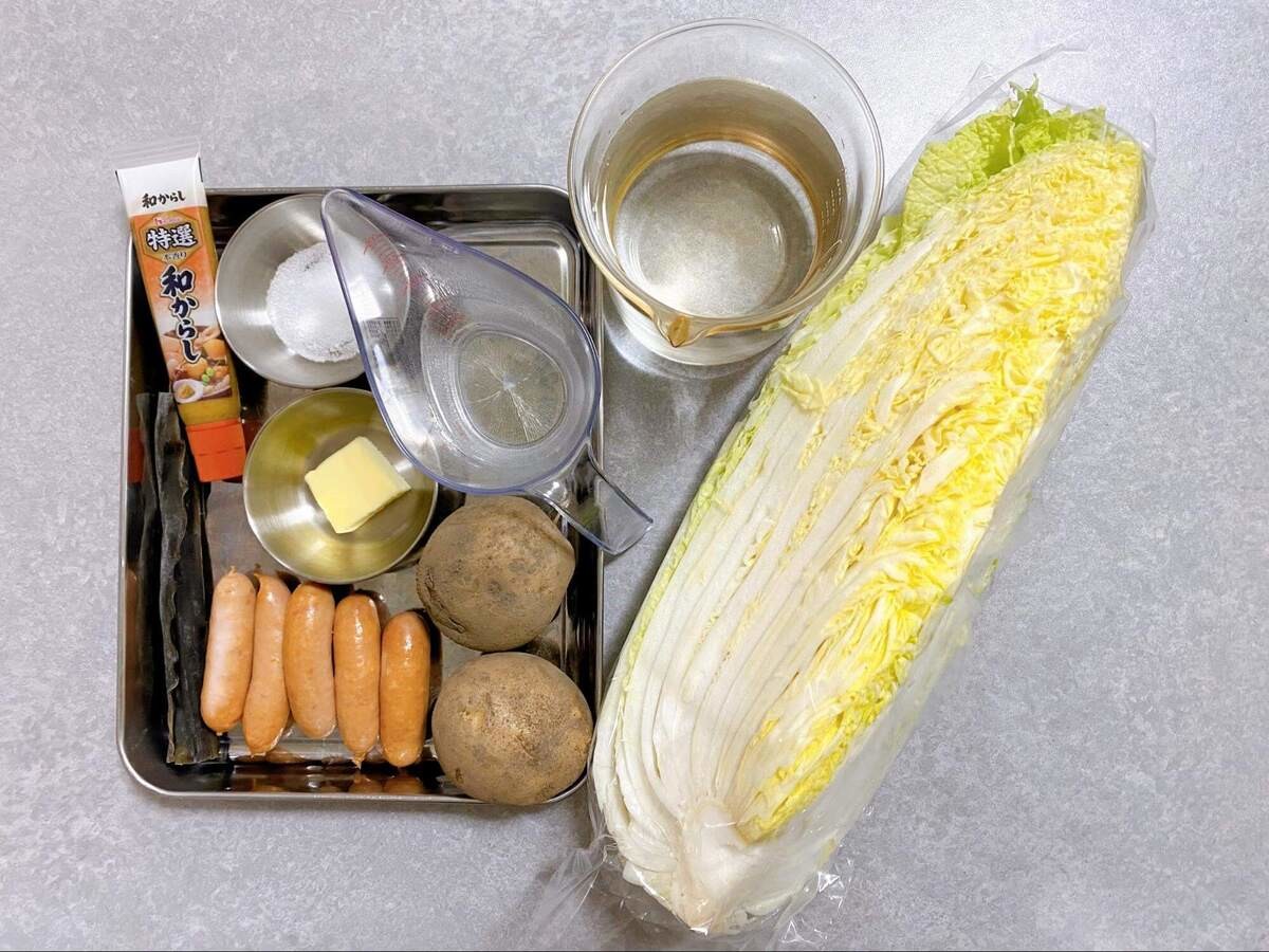 長谷川あかりさん「白菜とウインナーの昆布バターポトフ」