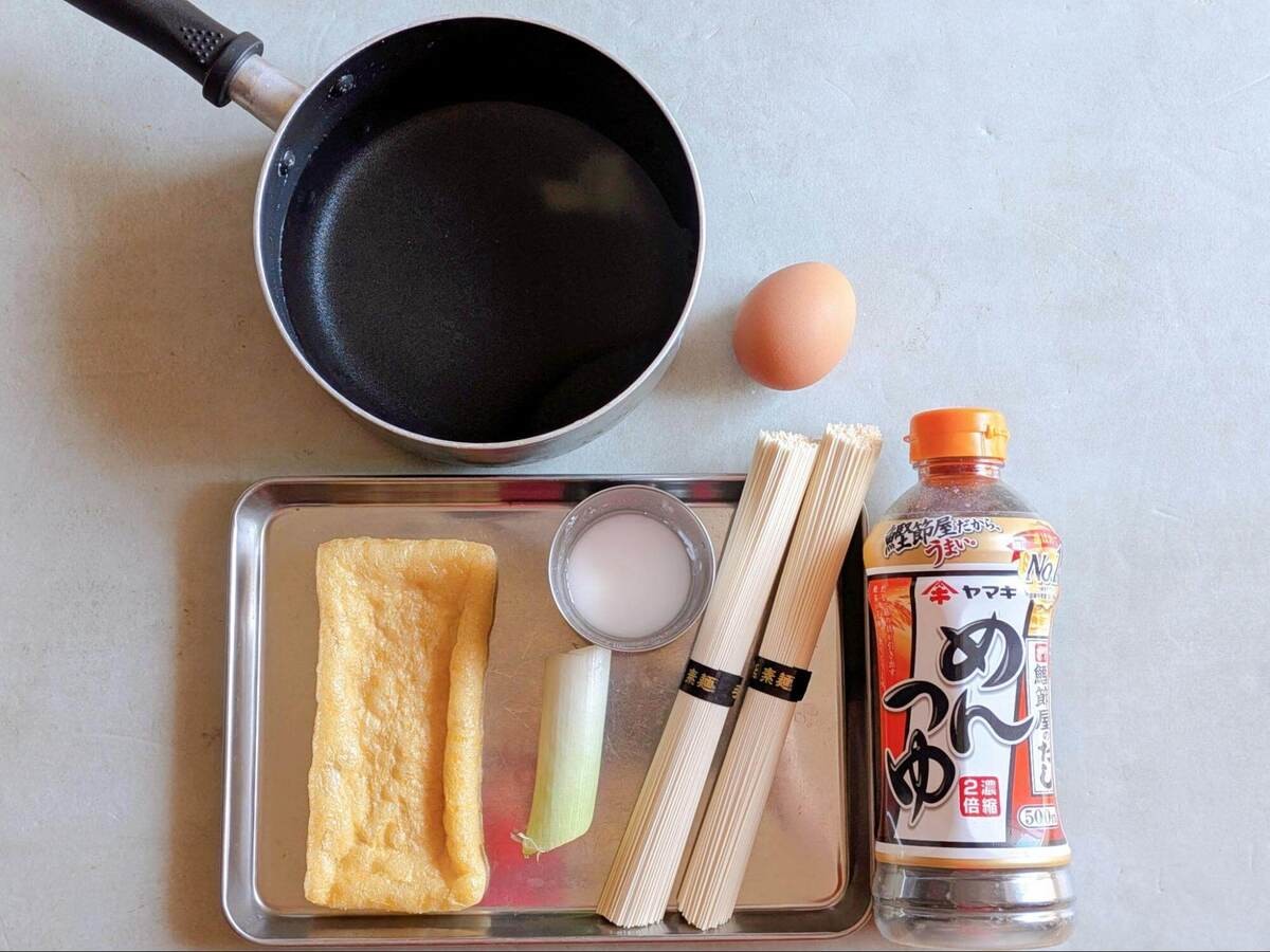 かき卵にゅう麵