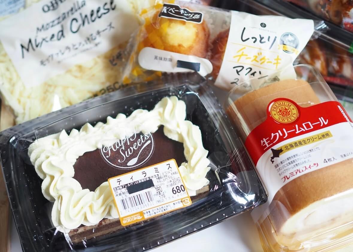 タケノコプラス「ティラミス」