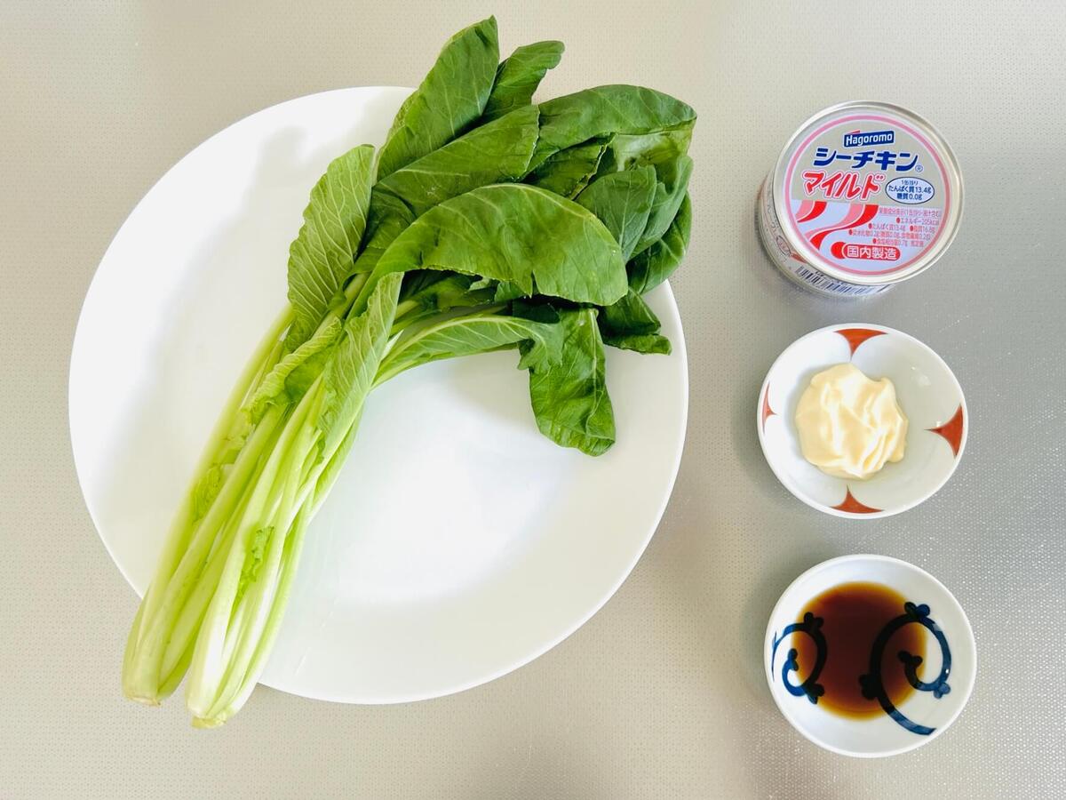 和田明日香さん「こまツナ和え」のレシピ