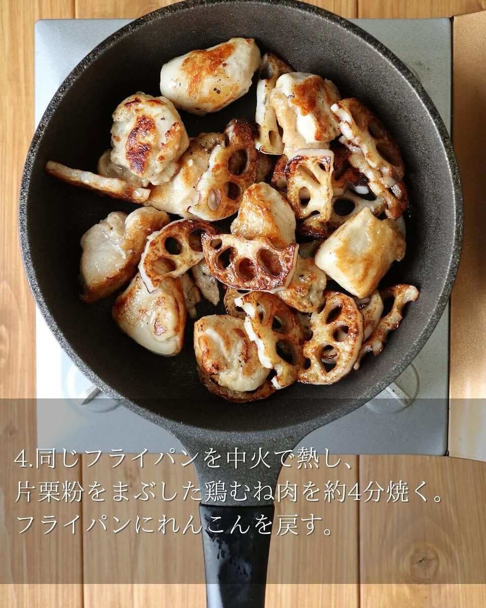 鶏むね肉×れんこんの照りマヨ炒め