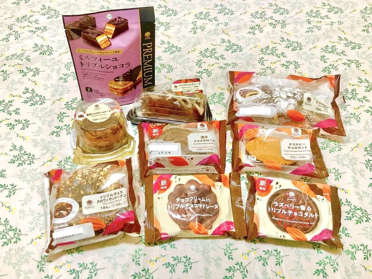 【ファミマがチョコだらけ2025】全11種から9種を食べ比べ！