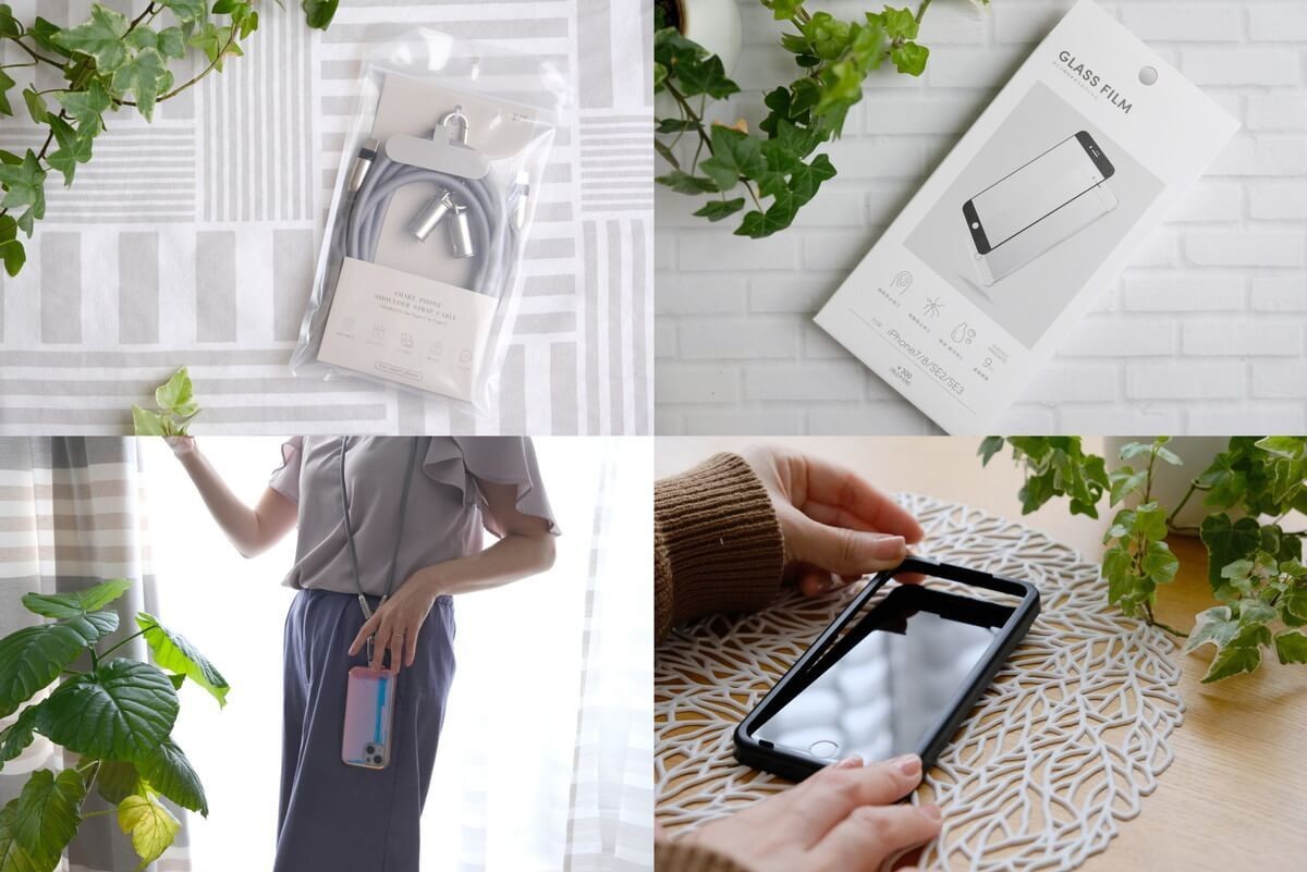 3COINSの便利なスマホグッズ