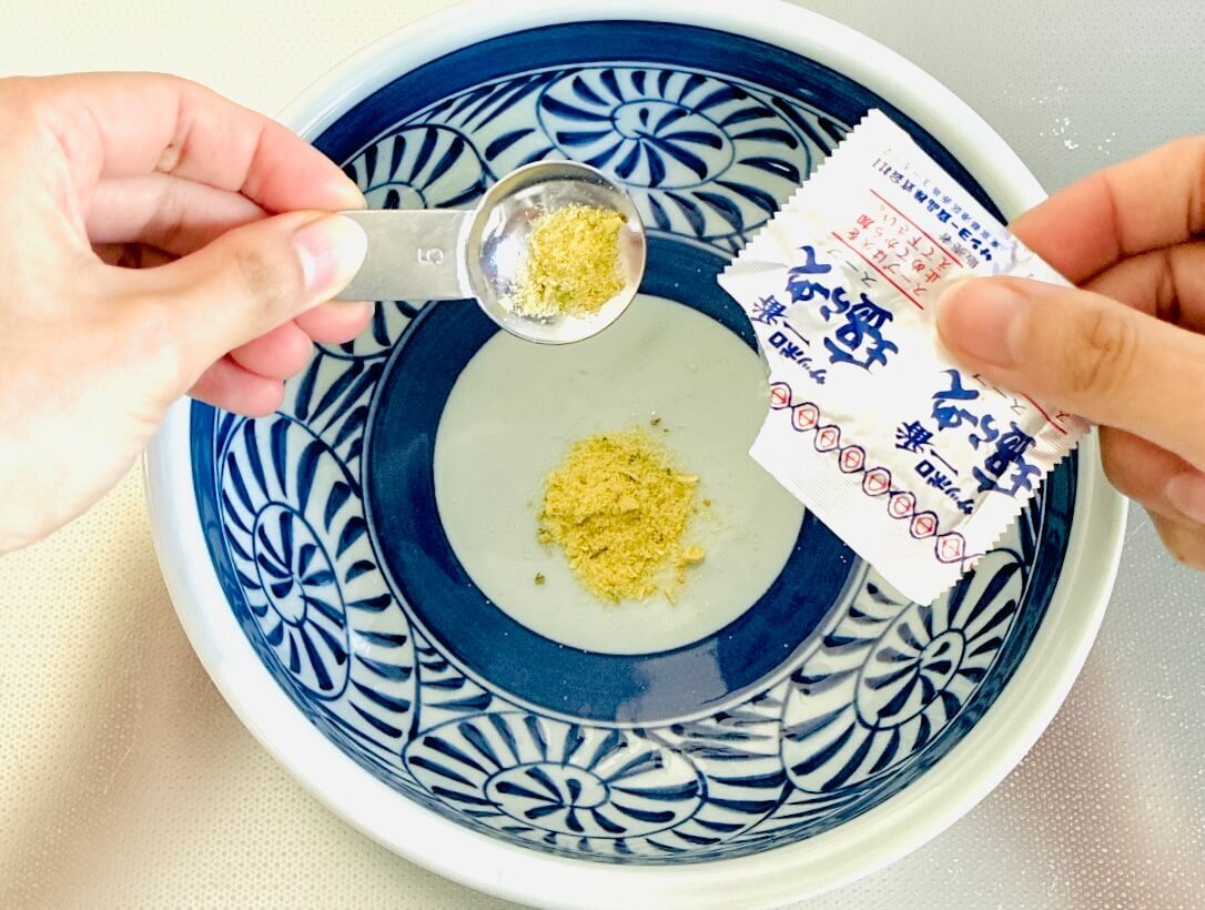 サッポロ一番冷やし塩油そば
