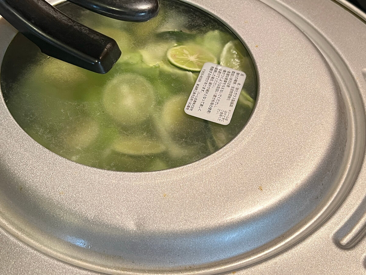 へべす塩やきそば