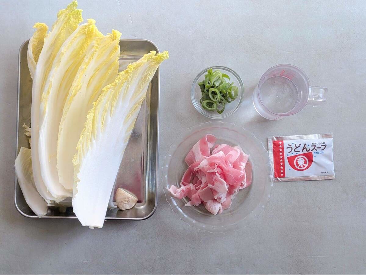 ヒガシマル醤油公式「白菜と豚バラ肉の煮物」