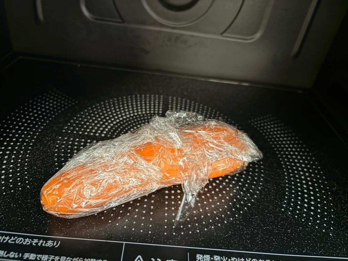にんじん