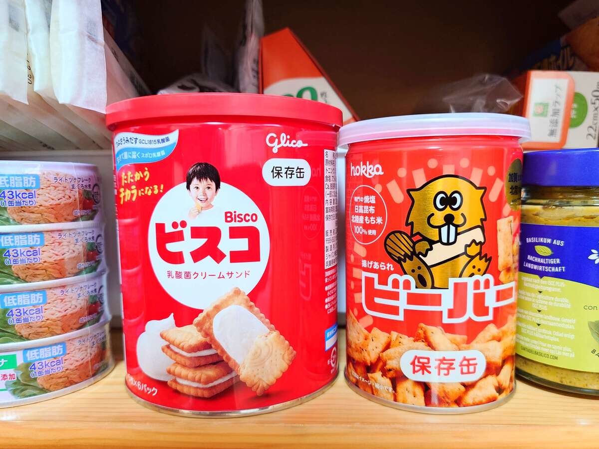 防災備蓄食料