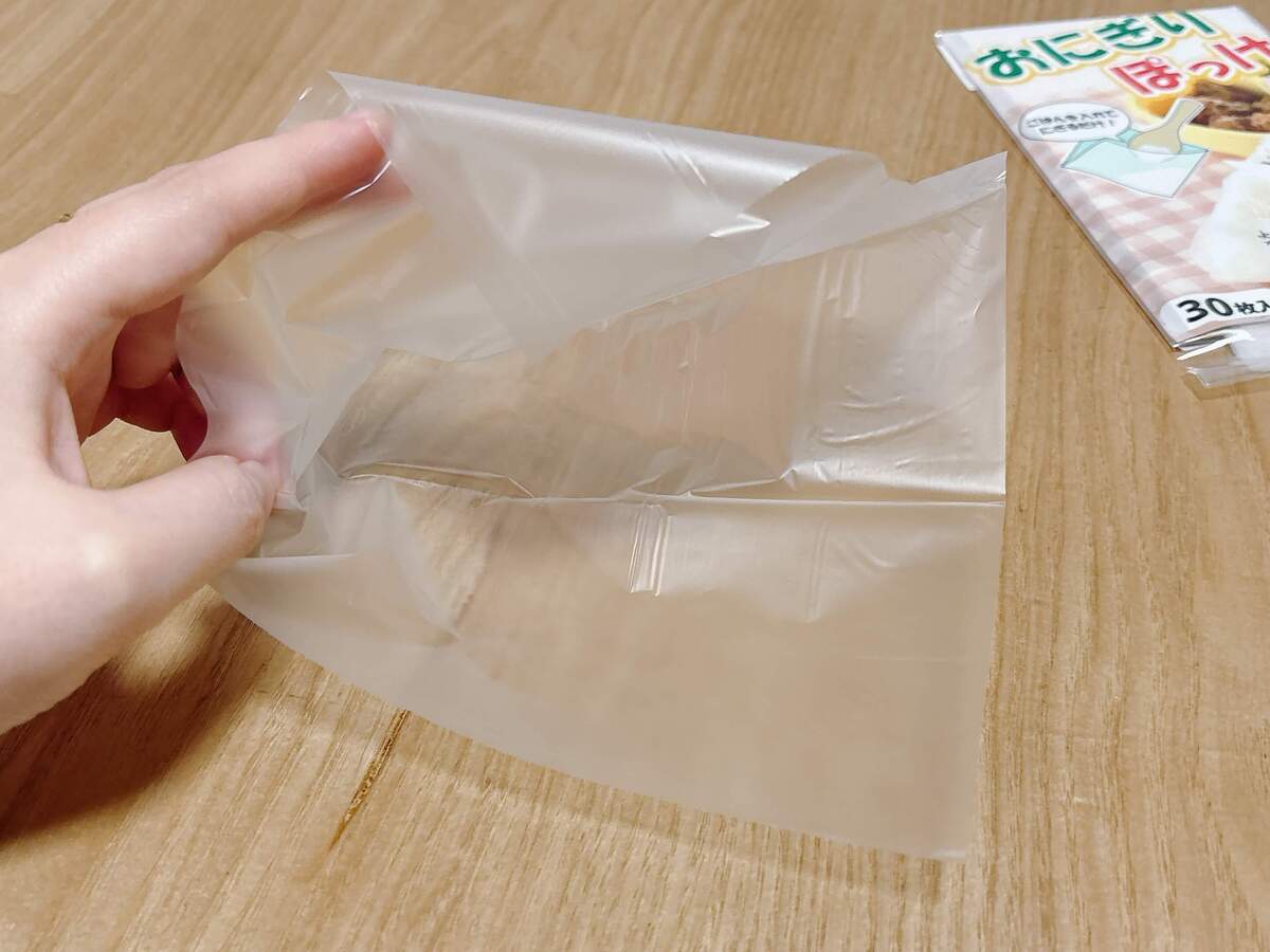 岩谷マテリアルの「おにぎりぽっけ」