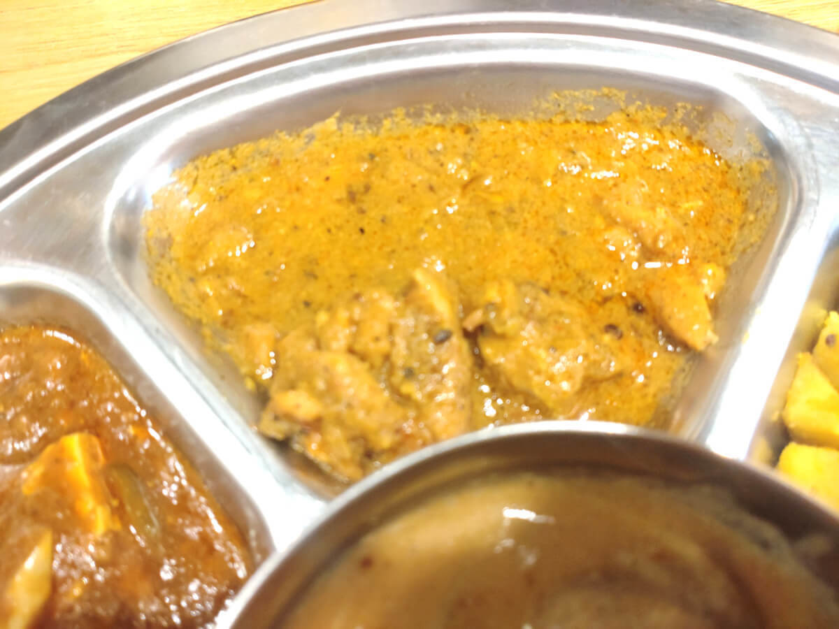 KOSUGI CURRY