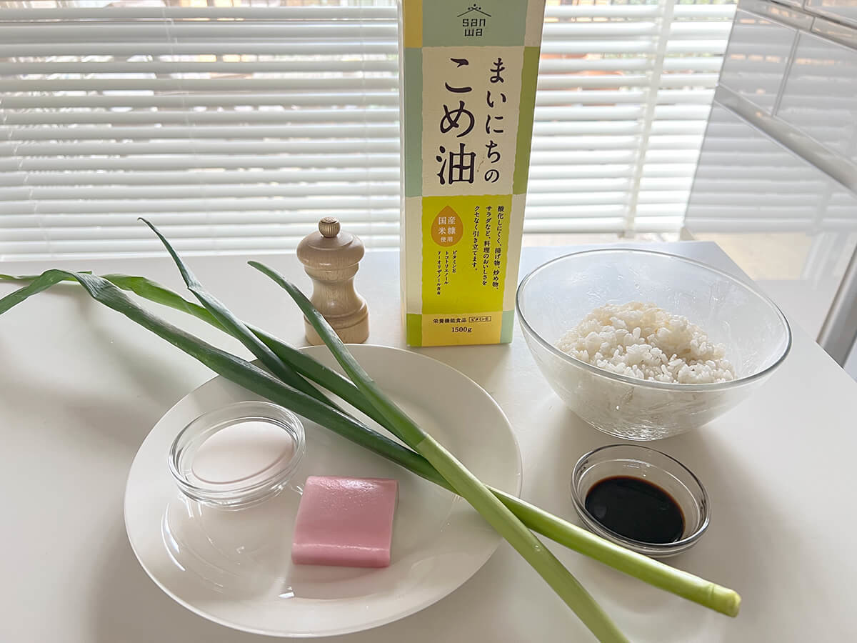 和田明日香さん「九条ねぎの焼き飯汁」