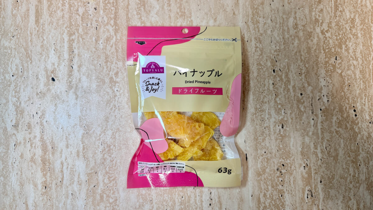 トップバリュ
