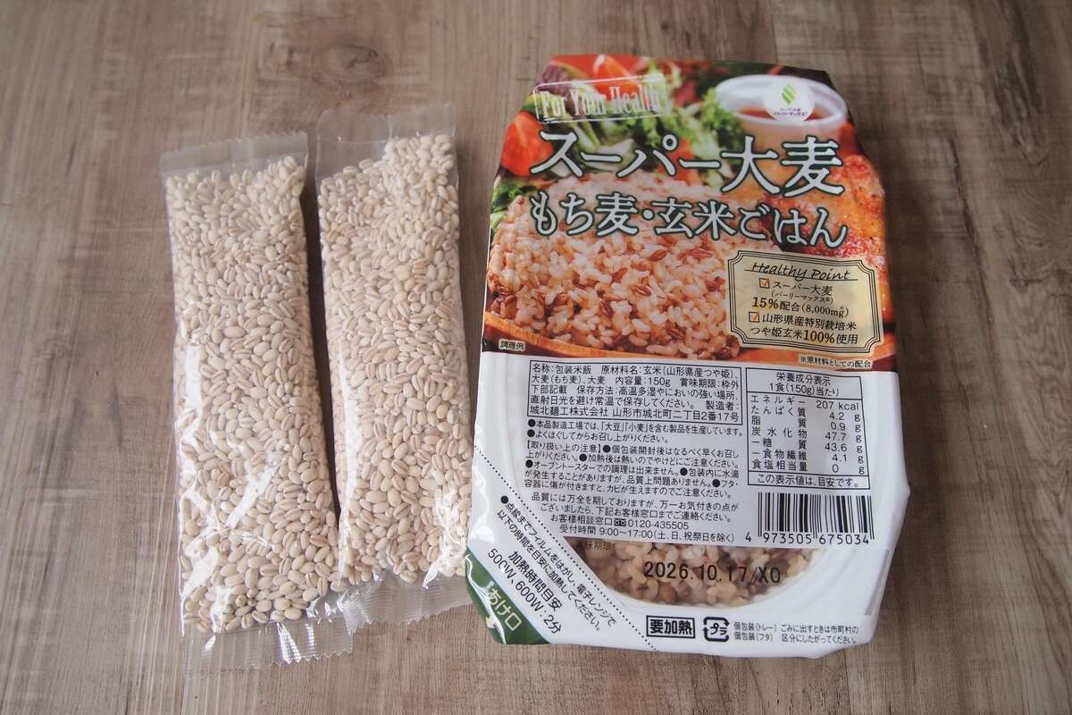 “炭水化物抜き”について