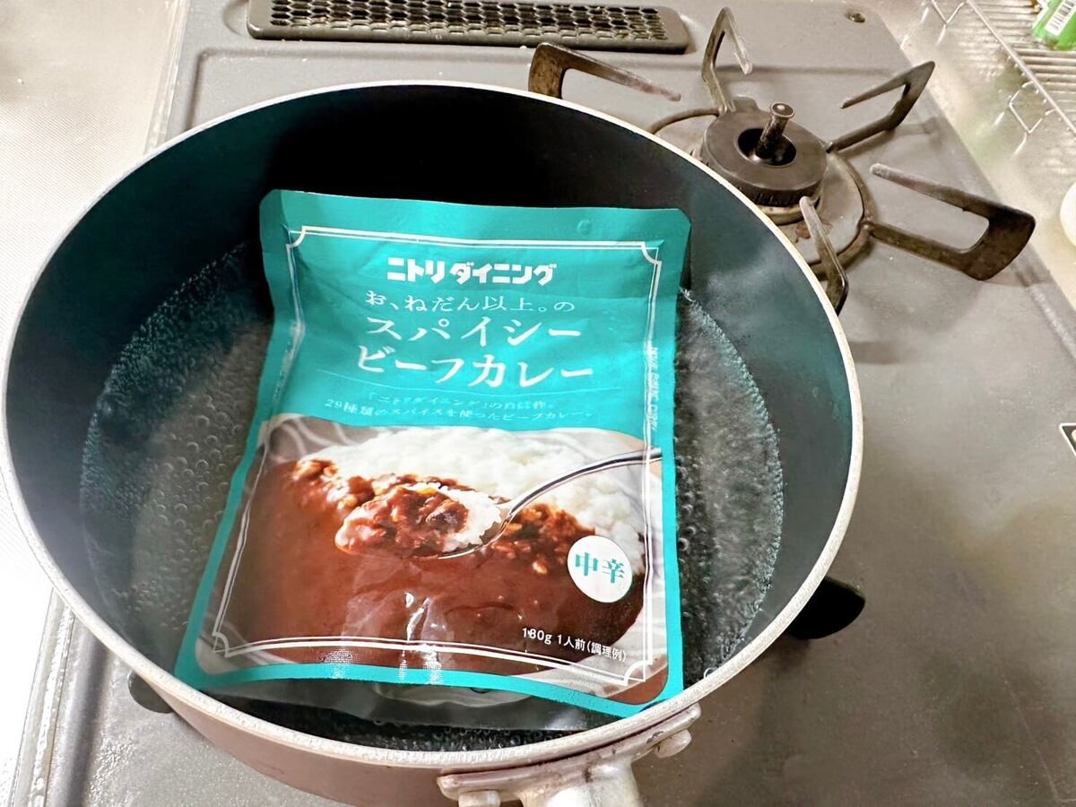 謝罪】ニトリさん、ごめんなさい(涙)「2個しか買わなかったことを後悔