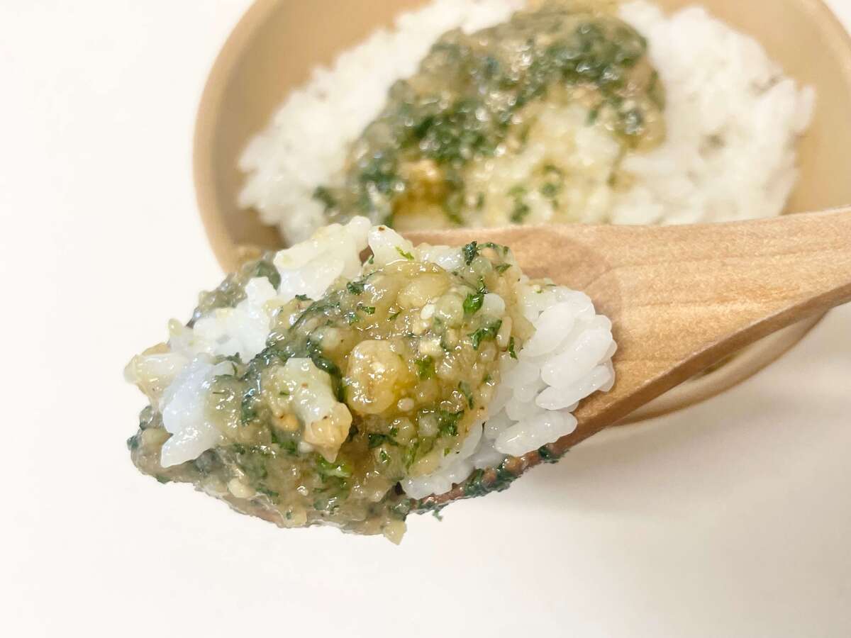 『プラントベースゴハン』リエさん考案「大葉 味噌」
