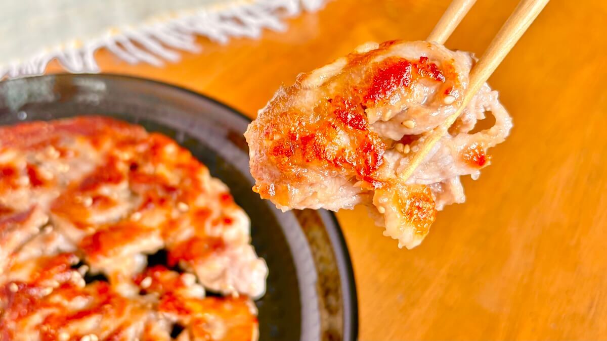 豚こまのしっとり中華焼き