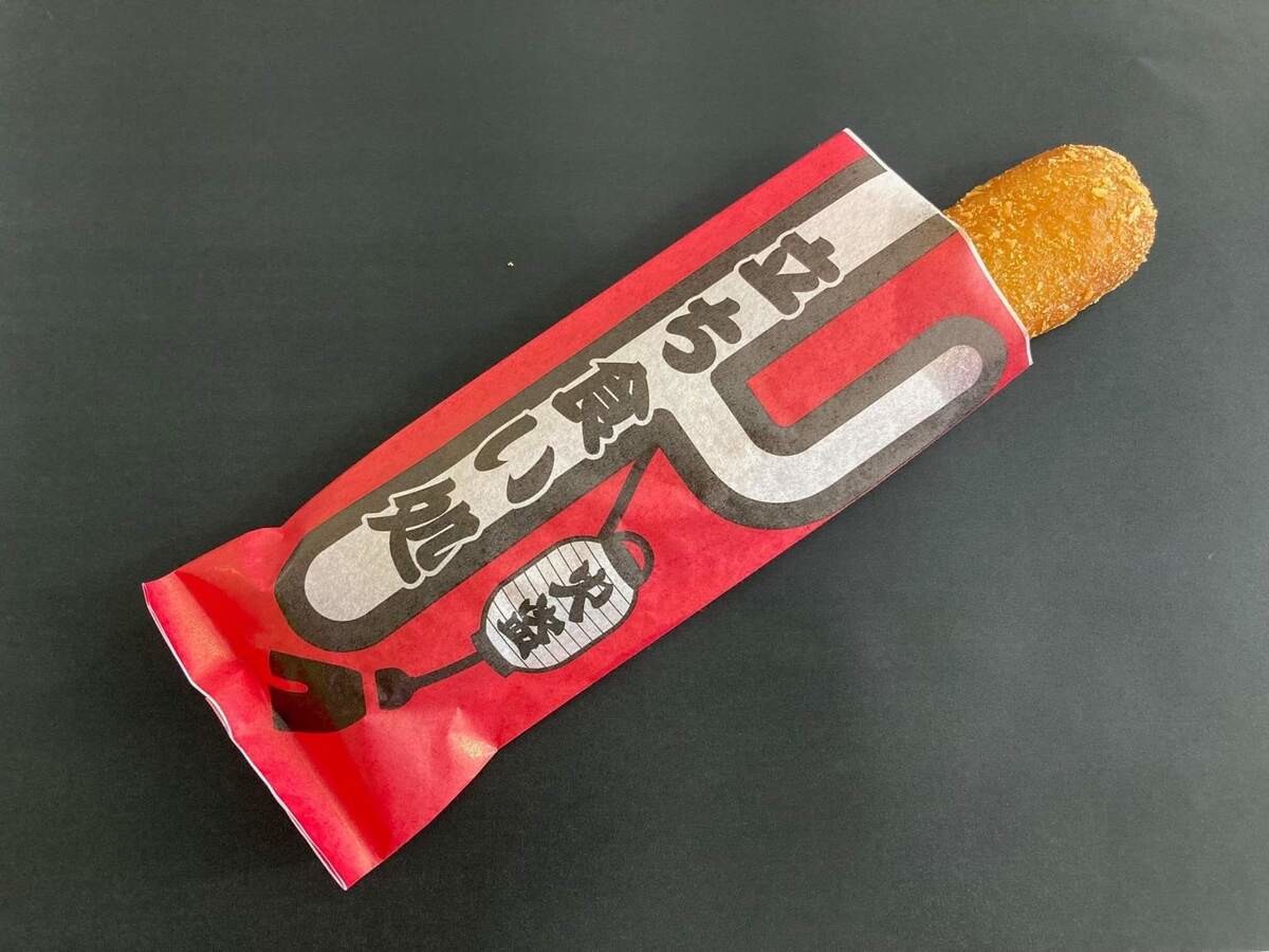 SA・PA注目スポット