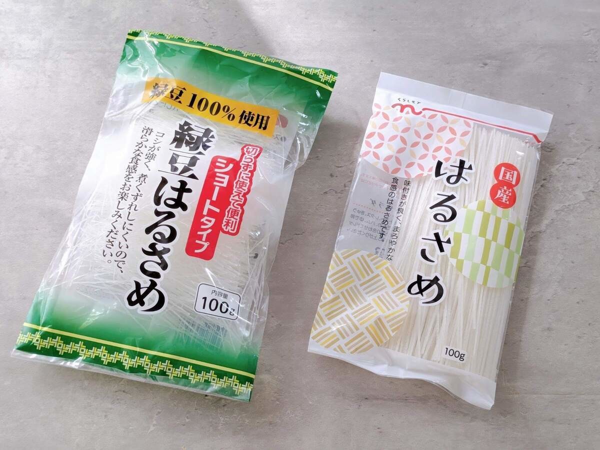 春雨のゴワゴワを回避する「作り置き」のコツ4選