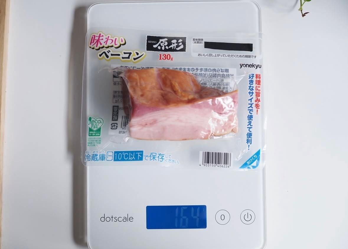 サンディ「味わいベーコン原形」