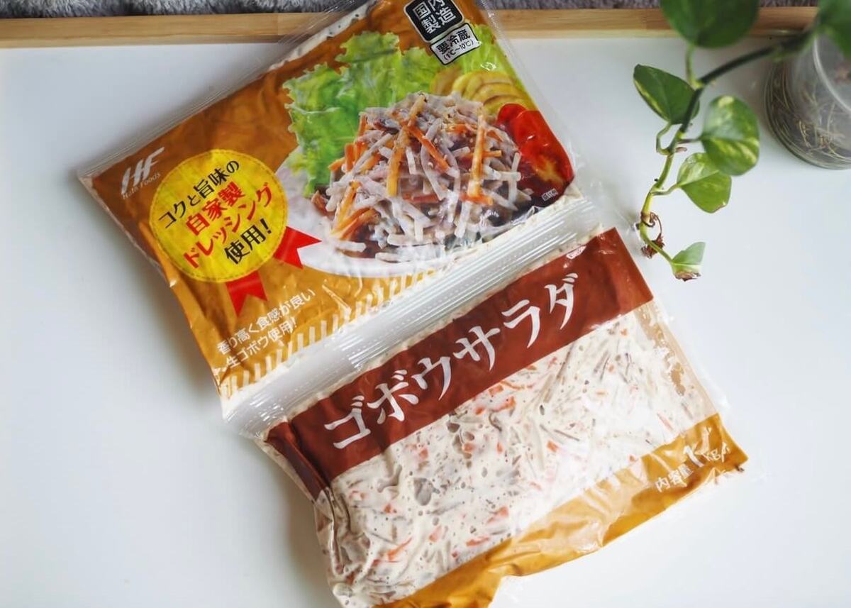 業務スーパーコスパ最強4選