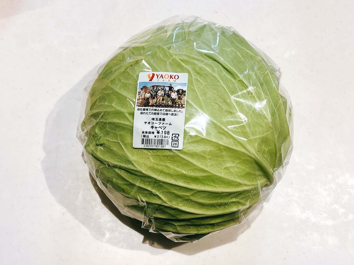 【ヤオコーおすすめ①】ブロッコリー