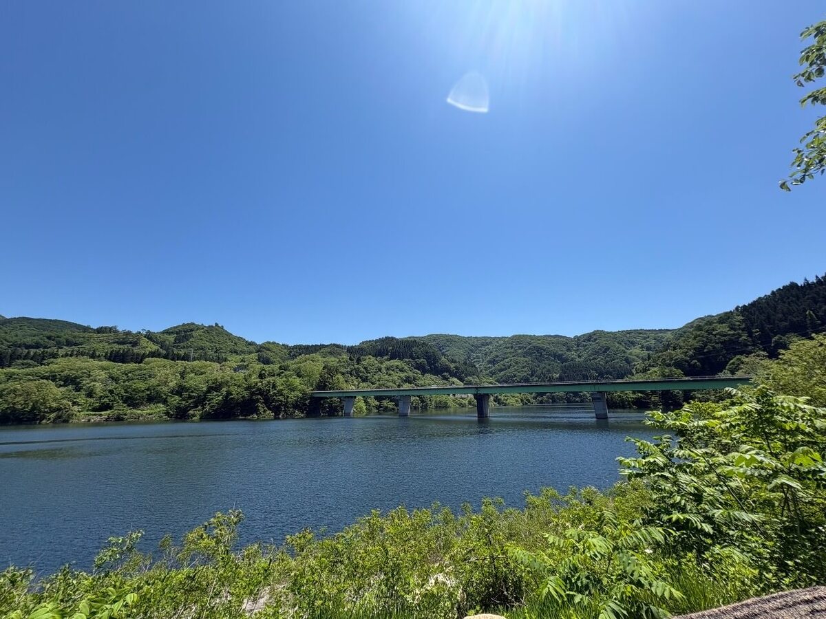虹の湖公園