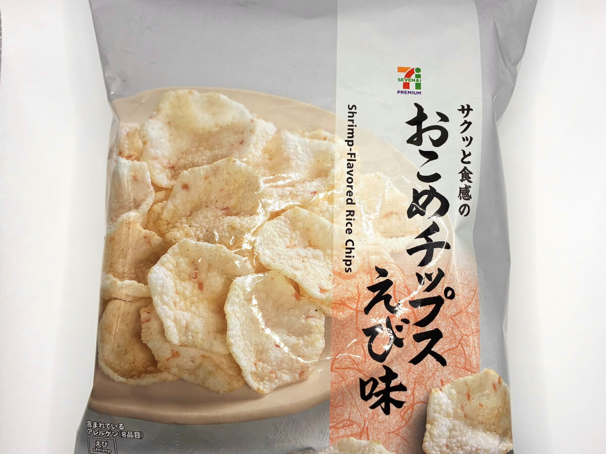 セブンプレミアム「おすすめお菓子&おつまみ」