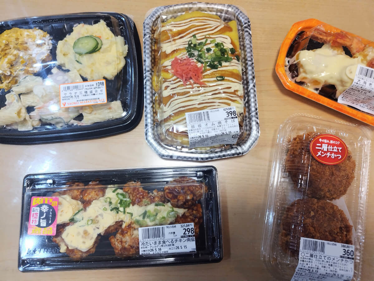 【ヤオコー】おすすめ絶品惣菜5選