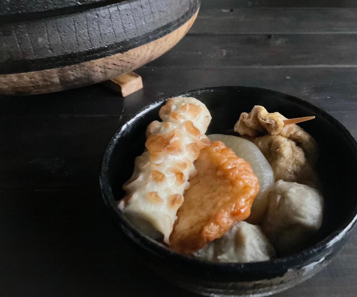 【業務スーパーおすすめ】「冷凍練り物」3種