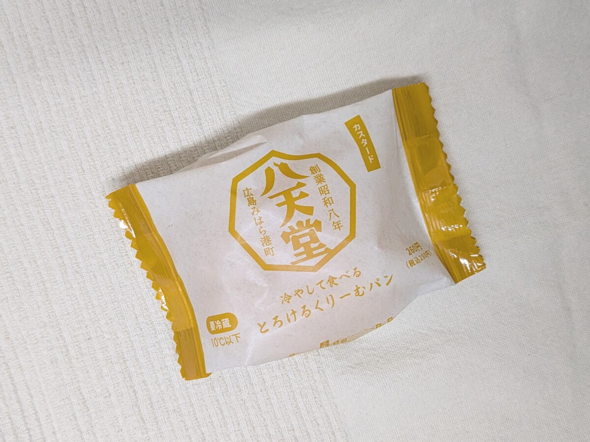 サタプラ「清水アナも大絶賛」5選！