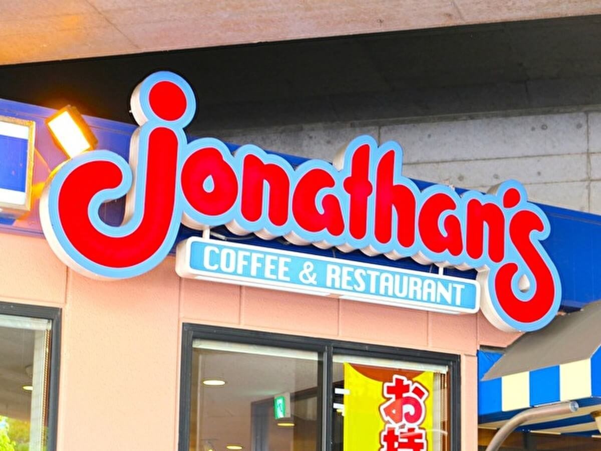 ジョナサン