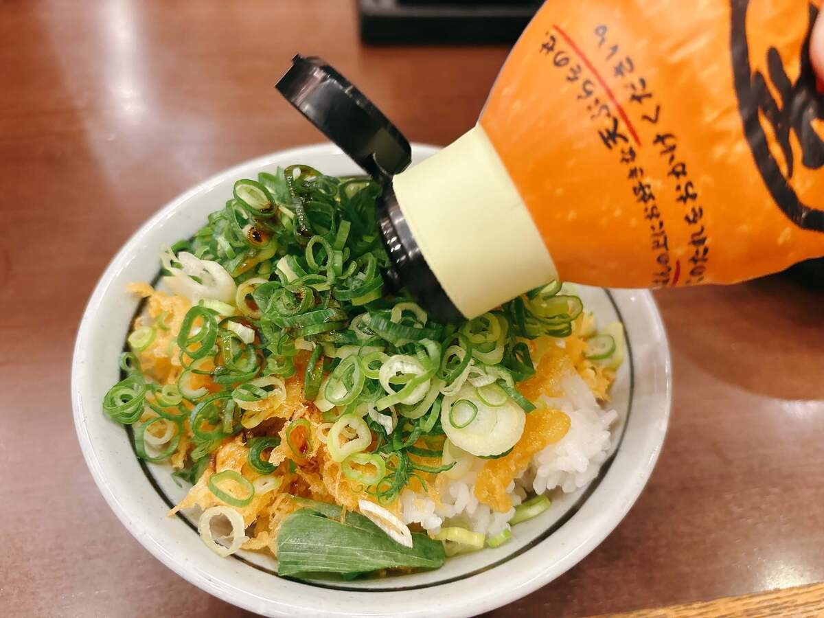 【丸亀製麺】天かす丼