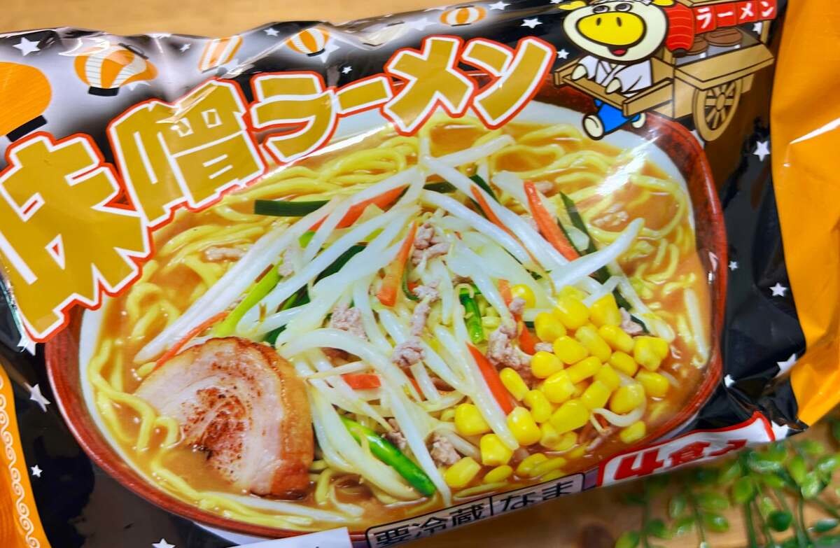 「ロピアオリジナルラーメン」
