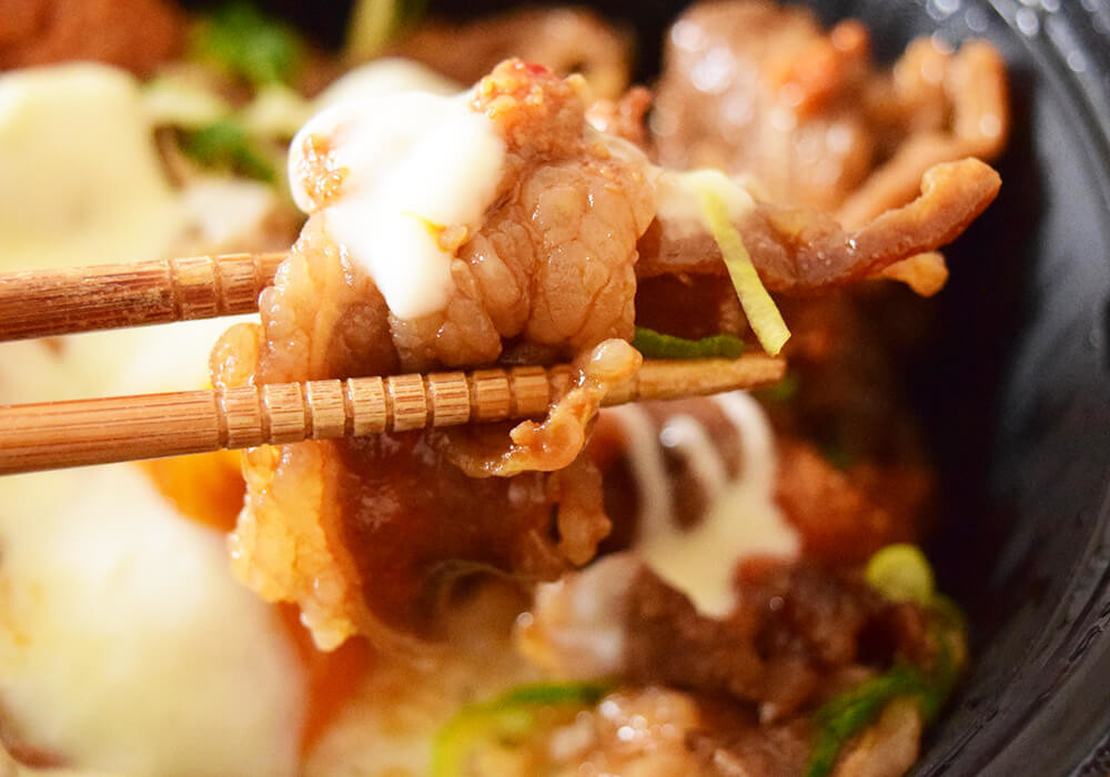 吉野家「スタミナ超特盛丼」